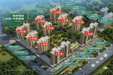 城东曙光小区3室1厅1卫80m2简单装修